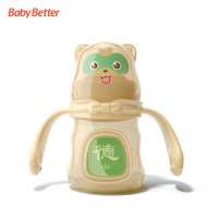 Antibacterial Food Grade Non- toxic Baby Feeding Bottle Bpa Free Infant Baby Feeding Milk bottles